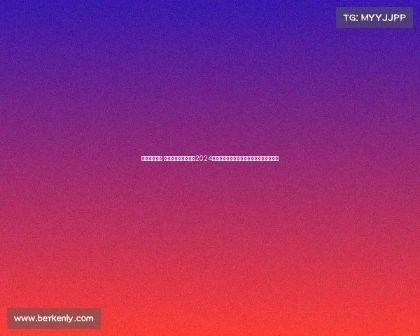 澳网赛事赞助 澳大利亚网球公开赛2024年度赞助盛宴盛大开启全球品牌合作新纪元